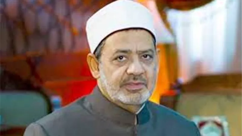 شيخ الأزهر: من يتزوج الثانية لقهر الأولى عذابه عند الله شديد
