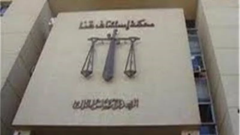 السجن ٦ اشهر لعامل قام بعرض قطع اثريه على الفيس بوك