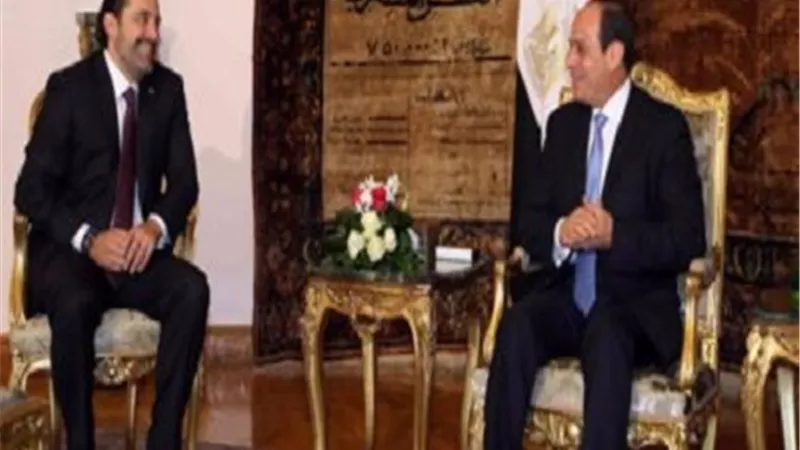 سعد الحريري يغادر القاهرة عقب لقاء الرئيس السيسي