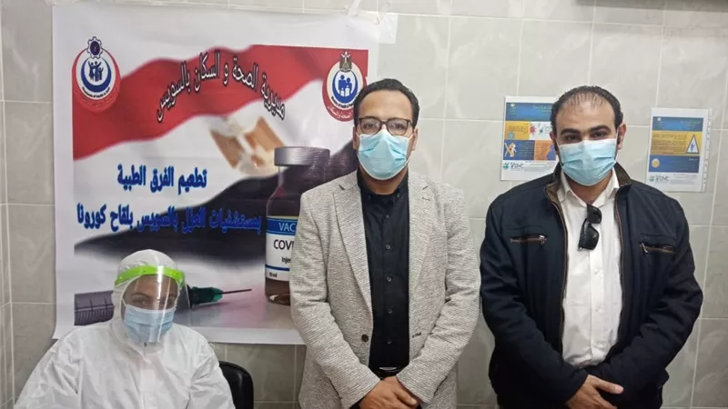 بدء تطعيم الاطقم الطبية بمستشفيات بالسويس بلقاح كورونا