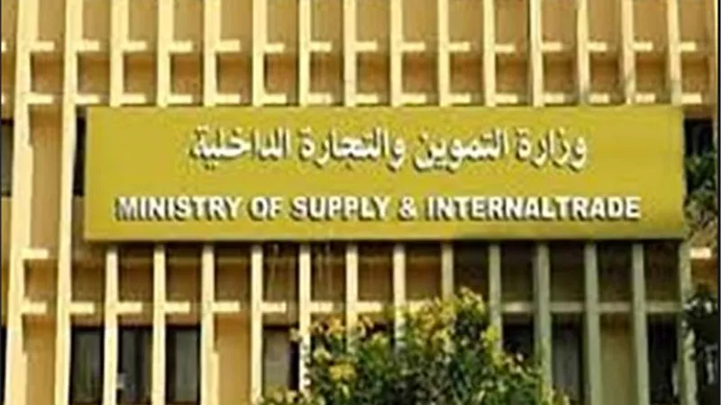 التموين تتعاقد علي ٤٨٠ الف طن قمح مستورد .. والاحتياطي يكفي لنهاية يوليو