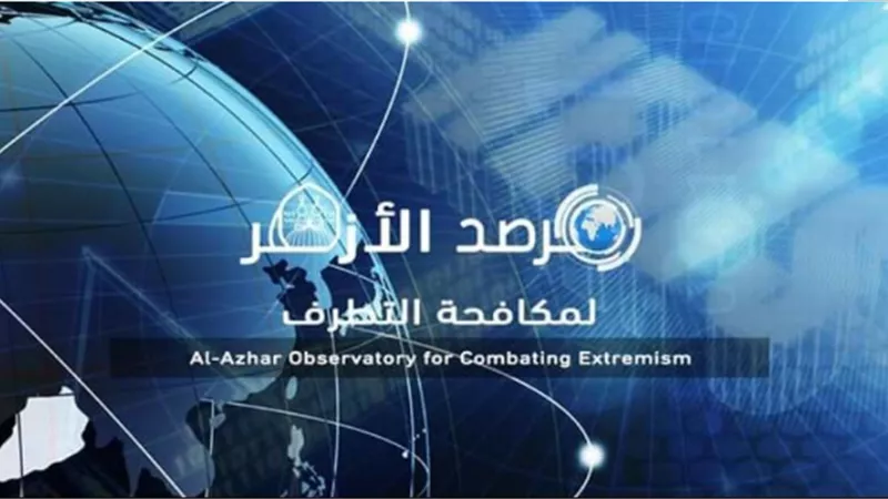 مرصد الأزهر يدعو إلى التعاون البنَّاء بين دول آسيا الوسطى لمكافحة التطرف*