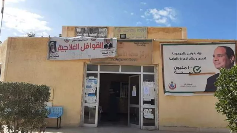 ختام أعمال قافلة المركز الحضري بمدينة أبو زنيمة جنوب سيناء
