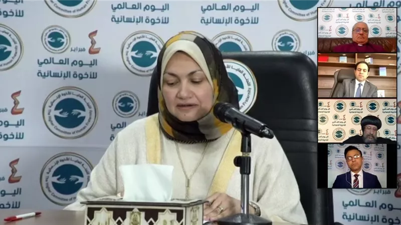 الصعيدي: الاحتفال بالوثيقة نداء للعالم كله ودعوة للشعوب جميعها إلى التكاتف