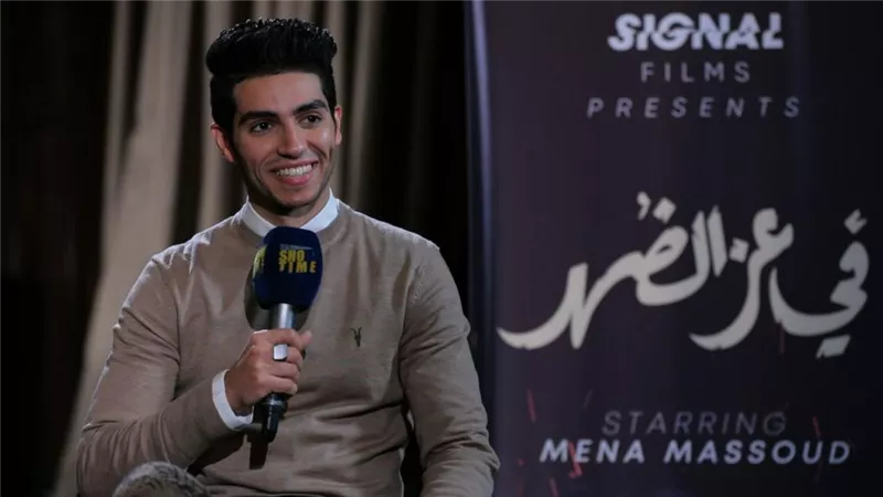 عبر Its show time.. مينا مسعود يكشف كواليس 