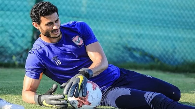 الشناوى يوجه رسالة هامة لجماهير الأهلى قبل مواجهة الدحيل