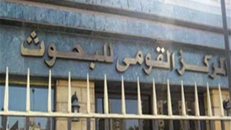 القومي للبحوث : نعمل حاليا على إنتاج لقاحين لمواجهة كورونا