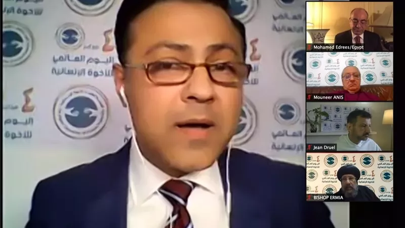 مشاركون دوليون: وثيقة الأخوة الإنسانية حدث تاريخي ومرجع عالمي لقيم التعايش الإنساني