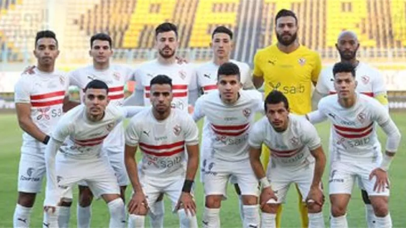 الزمالك على صدارة الدورى رغم الخسارة من المحلة