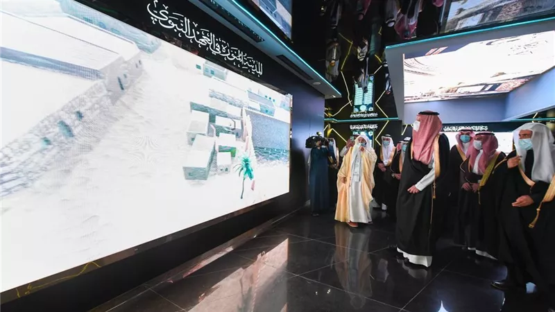 أمير منطقة المدينة المنورة يُدشن مقر المعرض والمتحف الدولي للسيرة النبوية والحضارة الإسلامية