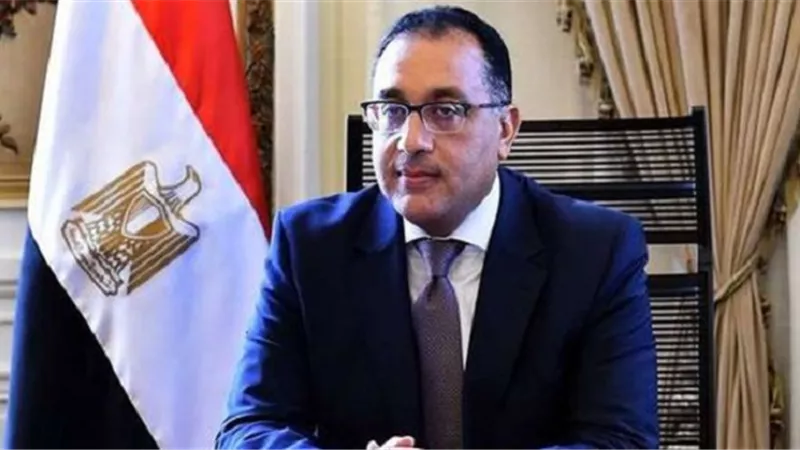 4 قرارات لرئيس مجلس الوزراء بالجريدة الرسمية اليوم ..تعرف عليها