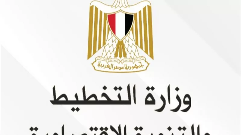 30,6 مليار جنيه قيمة الاستثمارات الموجهة لمحافظة الجيزة بخطة 20/2021