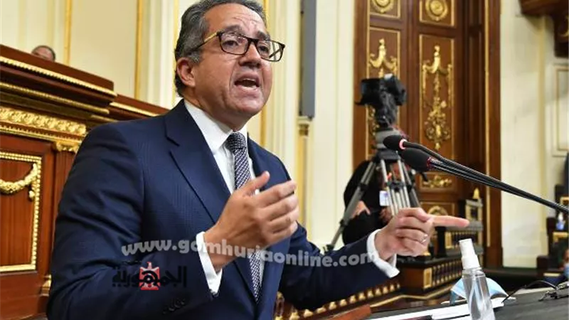 وزير الآثار للنواب : ليس لي علاقة بكايرو آي ولو عرض علي منحه الرخصة سأرفضها