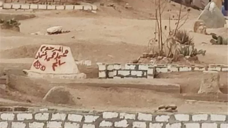 العثور على جثة معلم بنجع حمادى