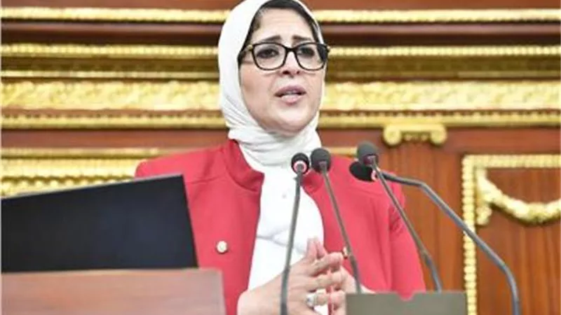 وزيرة الصحة: أزمة فيروس كورونا كانت شديدة القسوة والرعب