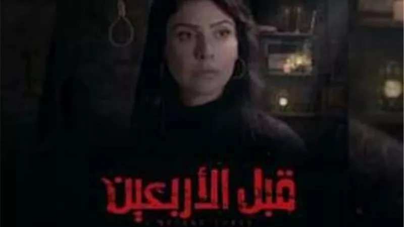 مخرج فيلم 