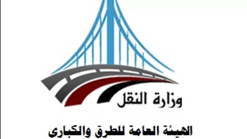 إغلاق طرق بجنوب سيناء والبحر الأحمر لتاثرها بالأمطار والسيول