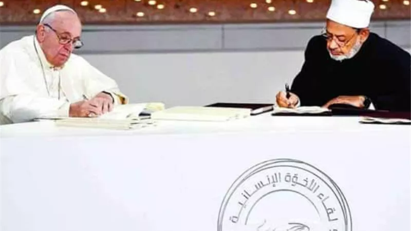 باب الفاتيكان: الإمام الطيب أخي وصديقي وشريكي في التحديات والمخاطر