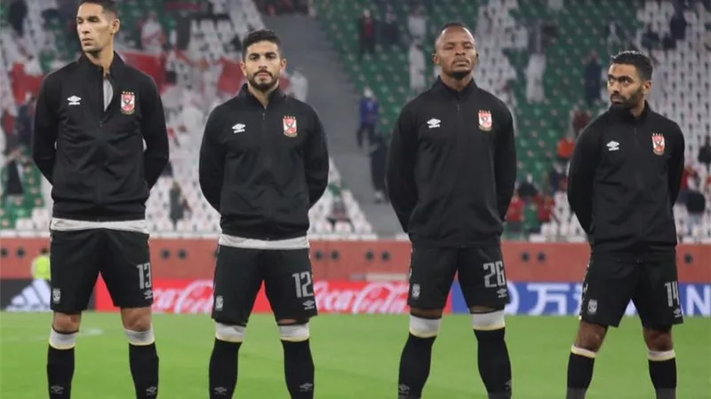 مونديال الأندية.. بانون والشحات يخضعان لفحص المنشطات