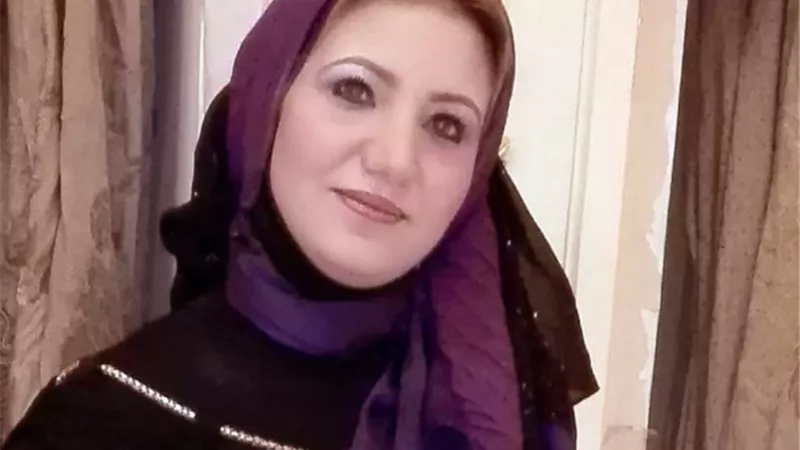 طيف خيال