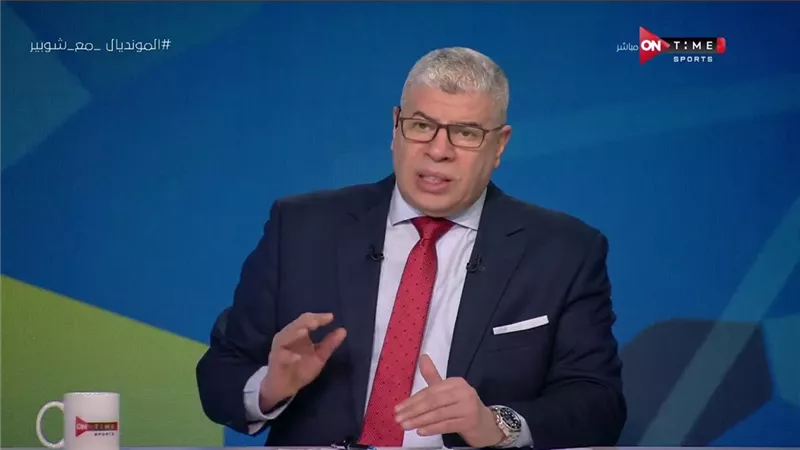 شوبير يوجه رسالة لـ جماهير الأهلي بعد التنمر على مروان محسن