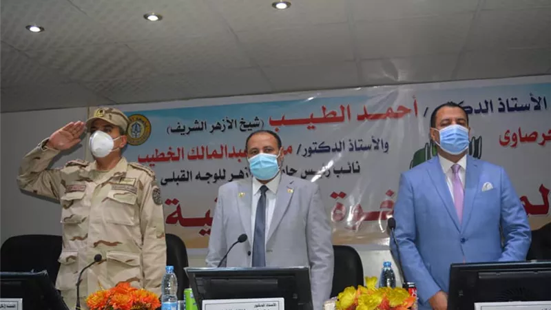 فرع جامعة الأزهر بأسيوط يحتفل باليوم العالمي للأخوة الإنسانية