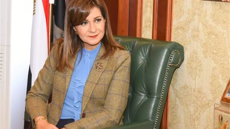 وزيرة الهجرة: تفعيل غرفة العمليات لتلقي طلبات الراغبين في العودة إلى مصر