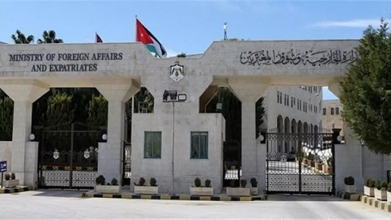 الأردن ترحب بتشكيل السلطة التنفيذية الليبية