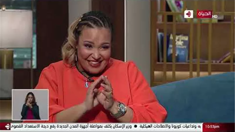 سر تسمية نجمة 