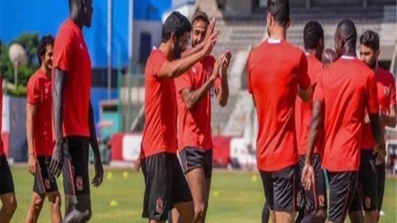 الاهلى يخضع لمسحة طبية اليوم قبل لقائه امام بايرن ميونخ