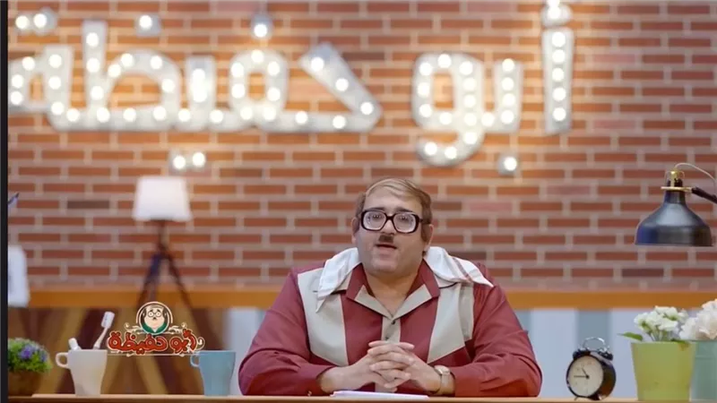 عودة ابو حفيظة مع محمود حميدة فى 