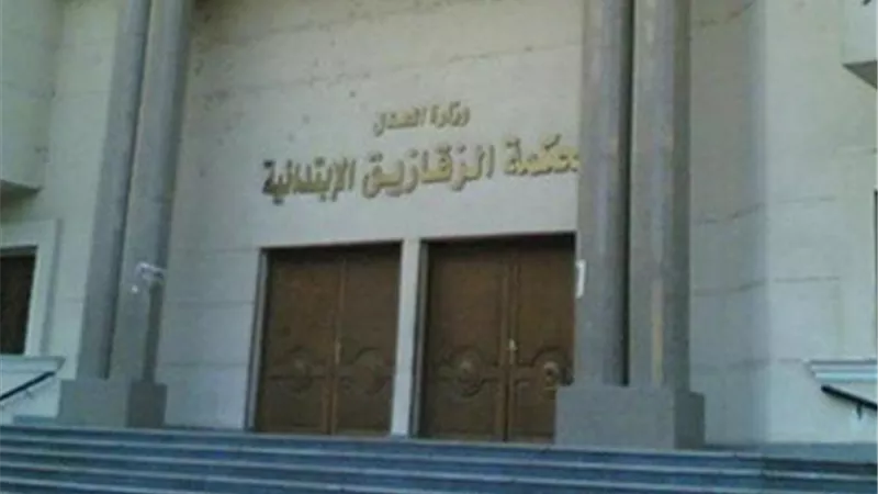 السجن 5 سنوات للعامل المزور بالشرقية