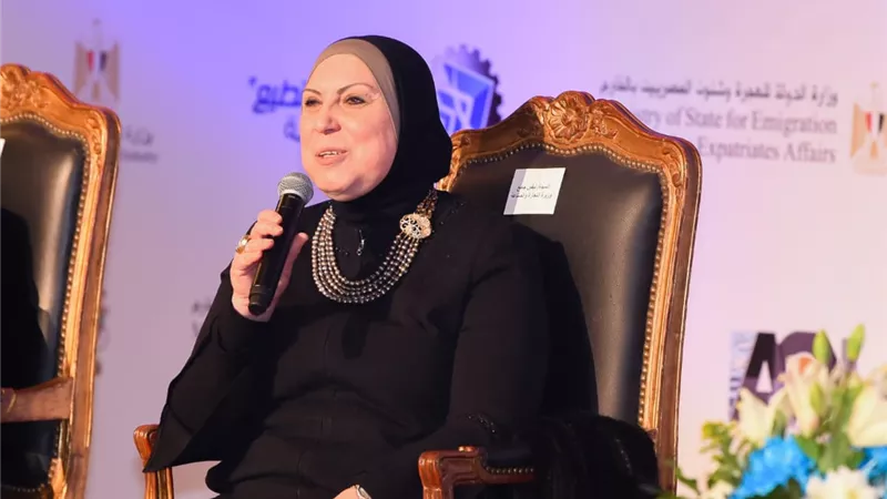 جامع فى 