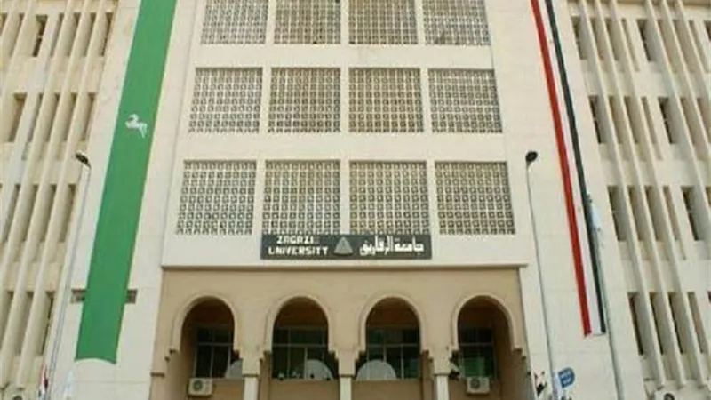 إصدار مجلة 
