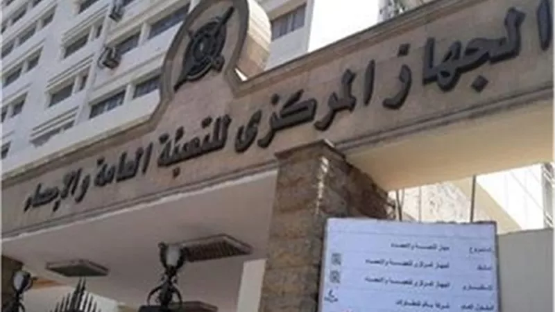 6.9 مليون مشترك في خدمة ADSl خلال يونيو 2019