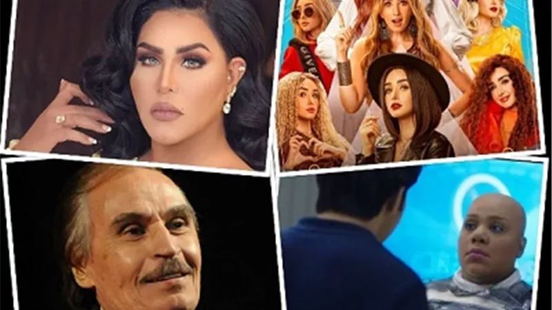 تريندات المشاهير.. مليونا مشاهدة لبرومو 