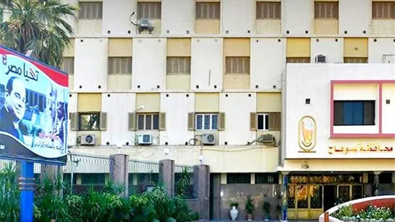 استمرار تلقي طلبات التقدم لمسابقة اختيار الأم المثالية بسوهاج لعام 2021