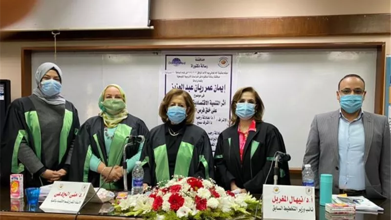 نائب محافظ القليوبية تحصل على درجة الدكتوراة فى فرص العمل الخضراء.. بالصور