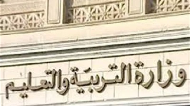 رضا حجازى يكشف حجم الزيادات للمعلمين بشأن مكافأة الامتحانات الإضافية شهريا
