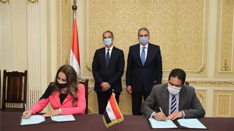 بروتوكول تعاون للتطوير المؤسسى والتحول الرقمى بشئون المجالس النيابية