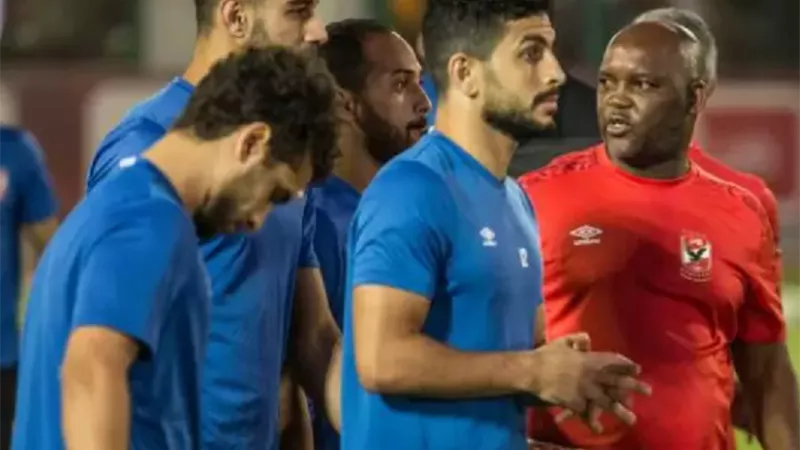 3 تغييرات فى تشكيل الأهلى امام بايرن ميونخ.. وموسميانى يطالب لاعبيه بالفوز