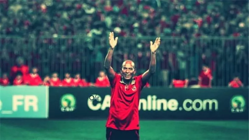 عم حارس : 