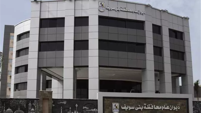 فصل الكهرباء عن قري مركز بني سويف ثلاث ايام