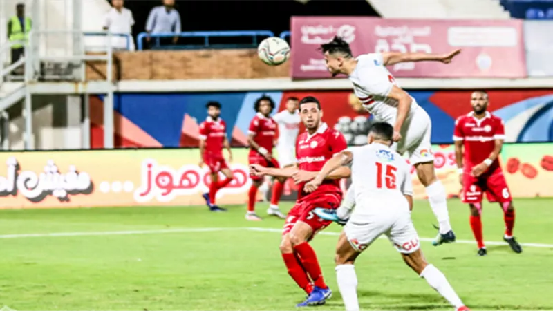 رسمياً.. الزمالك يطلب تأجيل مباراة حرس الحدود فى الكأس