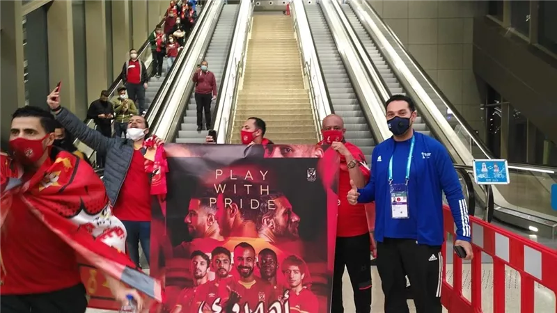 مونديال الأندية.. جماهير الأهلي تتوافد على ملعب مباراة بايرن ميونيخ