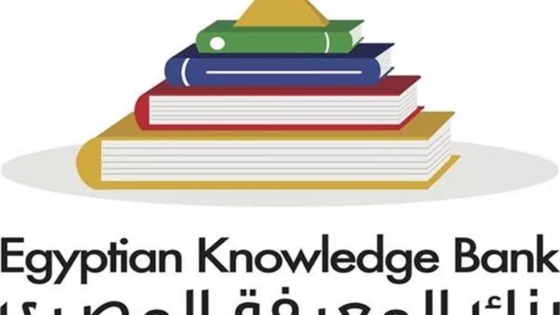 كل ما تريد معرفته عن منهج 