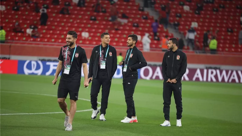 مونديال الأندية.. لاعبو الأهلى يتفقدون ملعب أحمد بن علي