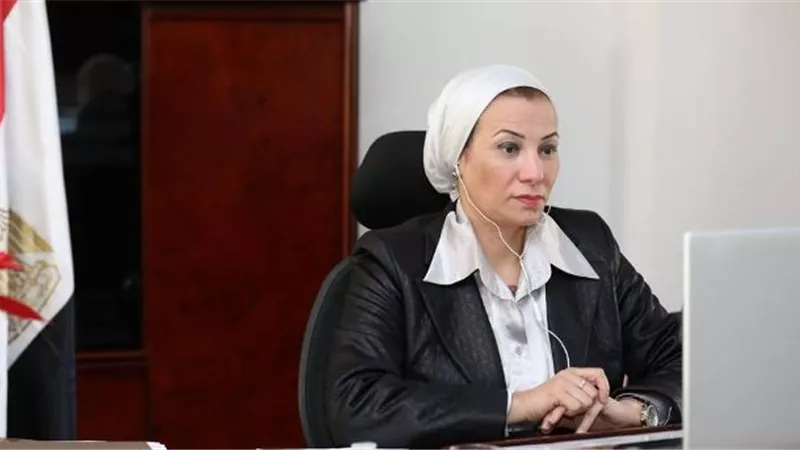 وزيرة البيئة تترأس الإجتماع الخامس عشر لمجلس إدارة صندوق حماية البيئة
