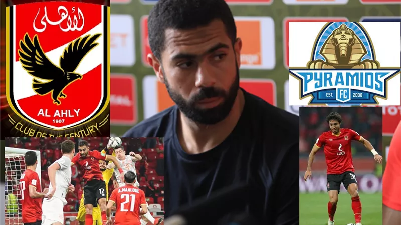 ييراميدز يعاقب احمد فتحى بسبب 