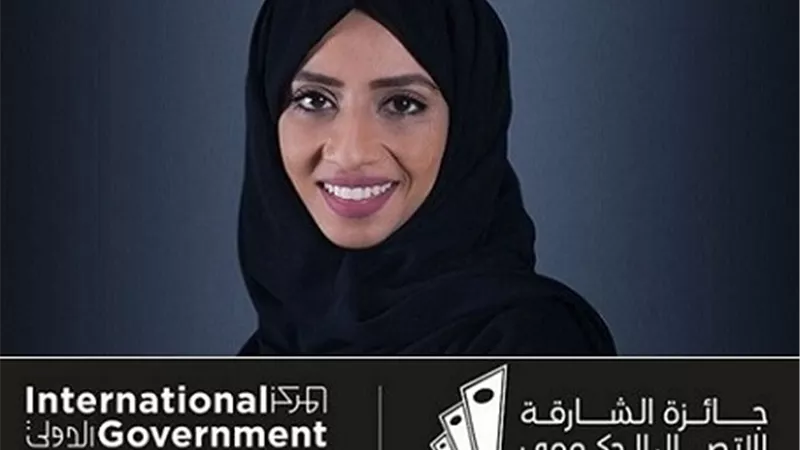 ورش تعريفية باستراتيجية وفئات جائزة الشارقة للاتصال الحكومي تستهدف الإمارات والوطن العربي